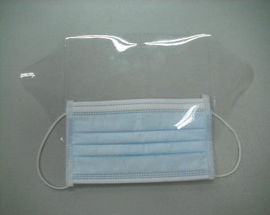 Surgical Ear loop Face Mask with Shield 50/box
