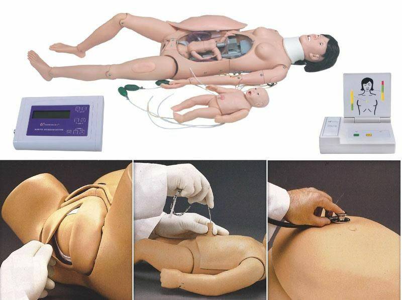 Anatomy Lab Delivery and Maternal and Neonatal First Aid Simulator