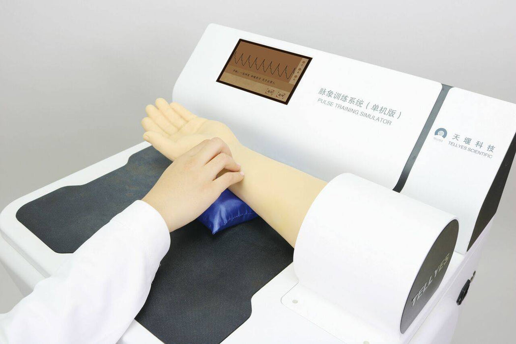 Anatomy Lab Pulse Training Simulator